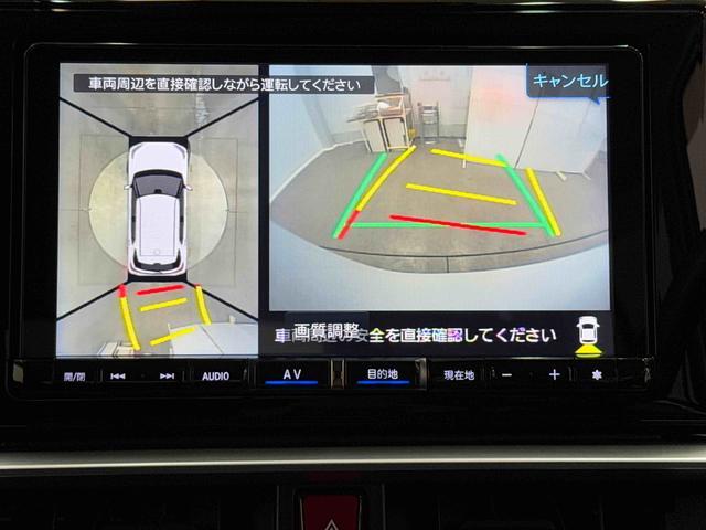 ロッキーＧ　９インチ純正ナビゲーション・パノラマモニター搭載！！保証　１年間・距離無制限付き　走行距離３４，７５９ｋｍ・　９インチナビゲーション　パノラマモニター　前後ドライブレコーダー　ＥＴＣ２．０　アダブティブクルーズコントロール　１７インチアルミホイール（東京都）の中古車
