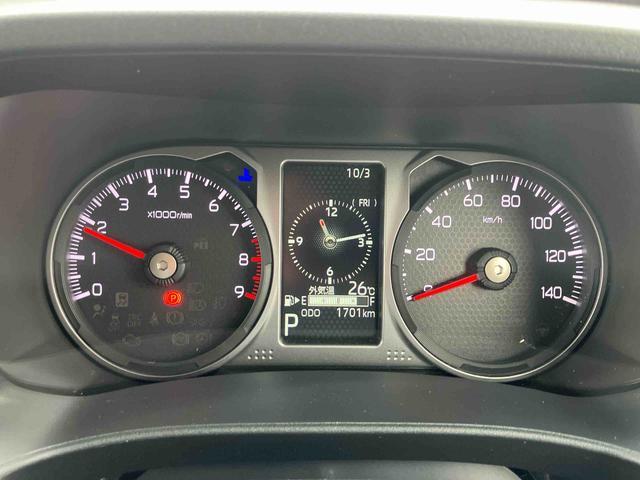 アトレーＲＳ　アダブティブクルーズコントロール搭載！！保証　新車保証・まごころ保証　１年間・走行距離無制限付き　走行距離１，７０１ｋｍ　ＣＤチューナー　両側電動スライドドア　アダブティブクルーズコントロール　ＬＥＤヘッドライト　スマートキー　バックモニタ（東京都）の中古車