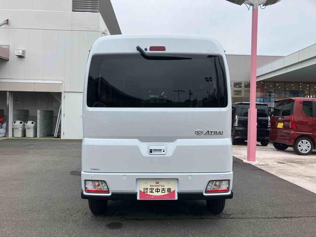 アトレーＲＳ　アダブティブクルーズコントロール搭載！！保証　新車保証・まごころ保証　１年間・走行距離無制限付き　走行距離１，７０１ｋｍ　ＣＤチューナー　両側電動スライドドア　アダブティブクルーズコントロール　ＬＥＤヘッドライト　スマートキー　バックモニタ（東京都）の中古車