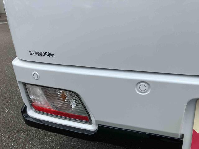 アトレーＲＳ　アダブティブクルーズコントロール搭載！！保証　新車保証・まごころ保証　１年間・走行距離無制限付き　走行距離１，７０１ｋｍ　ＣＤチューナー　両側電動スライドドア　アダブティブクルーズコントロール　ＬＥＤヘッドライト　スマートキー　バックモニタ（東京都）の中古車