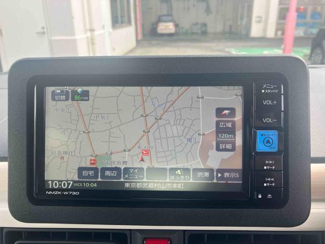 ムーヴキャンバスストライプスＧ　アナザースタイルパッケージ搭載！！保証　１年間・距離無制限付き　走行距離１，４２４ｋｍ・　７インチ純正ナビゲーション　前後ドライブレコーダー　パノラマモニター　アナザースタイルパッケージ　両側電動スライドドア　ＬＥＤヘッドライト（東京都）の中古車