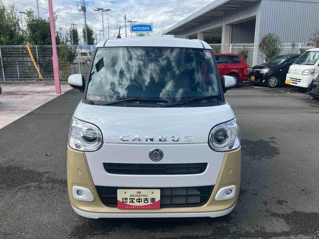 ムーヴキャンバスストライプスＧ　アナザースタイルパッケージ搭載！！保証　１年間・距離無制限付き　走行距離１，４２４ｋｍ・　７インチ純正ナビゲーション　前後ドライブレコーダー　パノラマモニター　アナザースタイルパッケージ　両側電動スライドドア　ＬＥＤヘッドライト（東京都）の中古車