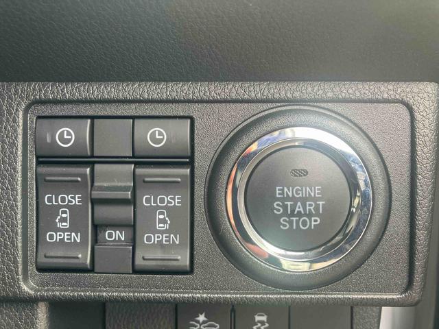 ムーヴキャンバスストライプスＧ　アナザースタイルパッケージ搭載！！保証　１年間・距離無制限付き　走行距離１，４２４ｋｍ・　７インチ純正ナビゲーション　前後ドライブレコーダー　パノラマモニター　アナザースタイルパッケージ　両側電動スライドドア　ＬＥＤヘッドライト（東京都）の中古車