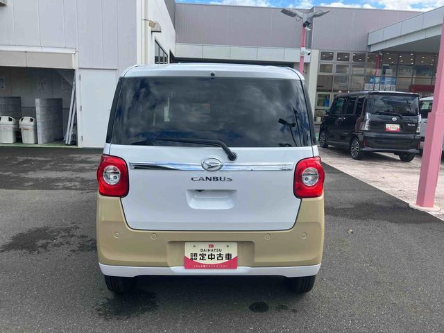 ムーヴキャンバスストライプスＧ　アナザースタイルパッケージ搭載！！保証　１年間・距離無制限付き　走行距離１，４２４ｋｍ・　７インチ純正ナビゲーション　前後ドライブレコーダー　パノラマモニター　アナザースタイルパッケージ　両側電動スライドドア　ＬＥＤヘッドライト（東京都）の中古車