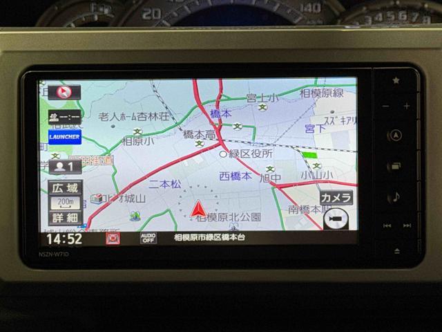 ウェイクＧターボリミテッドＳＡIII　　７インチナビゲーション搭載！保証　まごころ保証　１年間・走行距離無制限付き・　走行距離２１，３９４ｋｍ　７インチ純正ナビゲーション　パノラマモニター　前後ドライブレコーダー　ＥＴＣ　両側電動スライドドア　ＬＥＤヘッドライト（東京都）の中古車