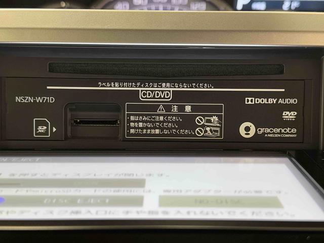 ウェイクＧターボリミテッドＳＡIII　　７インチナビゲーション搭載！保証　まごころ保証　１年間・走行距離無制限付き・　走行距離２１，３９４ｋｍ　７インチ純正ナビゲーション　パノラマモニター　前後ドライブレコーダー　ＥＴＣ　両側電動スライドドア　ＬＥＤヘッドライト（東京都）の中古車