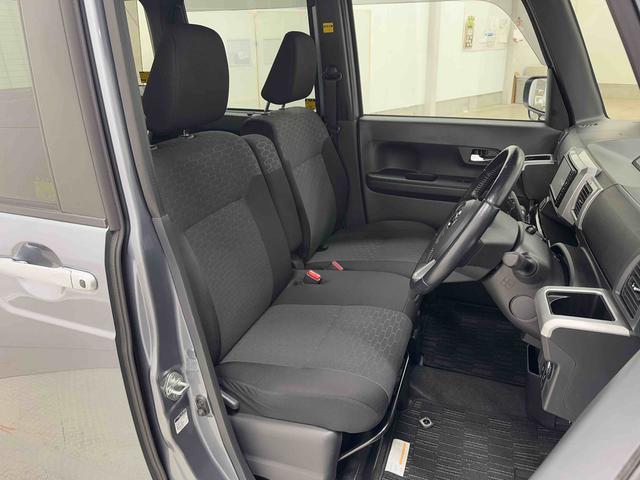 ウェイクＧターボリミテッドＳＡIII　　７インチナビゲーション搭載！保証　まごころ保証　１年間・走行距離無制限付き・　走行距離２１，３９４ｋｍ　７インチ純正ナビゲーション　パノラマモニター　前後ドライブレコーダー　ＥＴＣ　両側電動スライドドア　ＬＥＤヘッドライト（東京都）の中古車