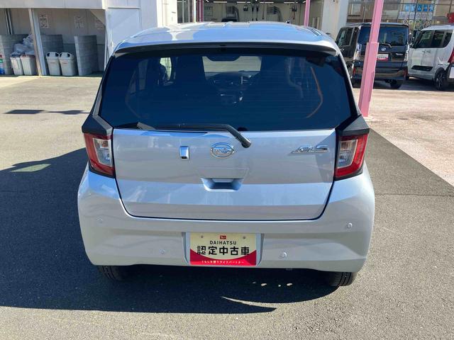 ミライースX SAIII LEDヘッドライト標準装備!!保証 新車保証・まごころ保証 1年間・走行距離無制限付き・ 走行距離2,262km CDチューナー LEDヘッドライト 前後コーナーセンサー マニュアルエアコン パワーウィンドウ 電動格納ドアミラー(東京都)の中古車