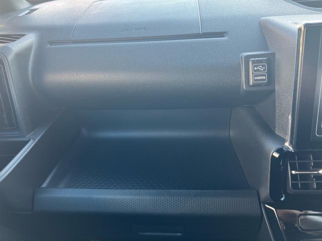 タントカスタムRS 9インチディスプレオーディオ装備!保証 1年間・距離無制限付き 走行距離3090km 9インチディスプレイオーディオ パノラマモニター 両側電動スライドドア 電動パーキング 15インチアルミホイール シートヒーター LEDヘッドライト(東京都)の中古車