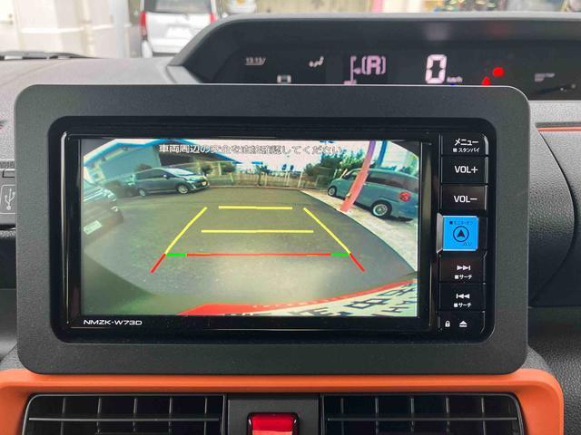 タントファンクロスターボ　７インチ純正ナビゲーション搭載！！保証　新車保証・まごころ保証　１年間走行距離無制限付き　走行距離２，９４７ｋｍ　７インチ純正ナビゲーション　前後ドライブレコーダー　バックモニター　ＥＴＣ　１５インチアルミホイル　両側電動スライドドア（東京都）の中古車