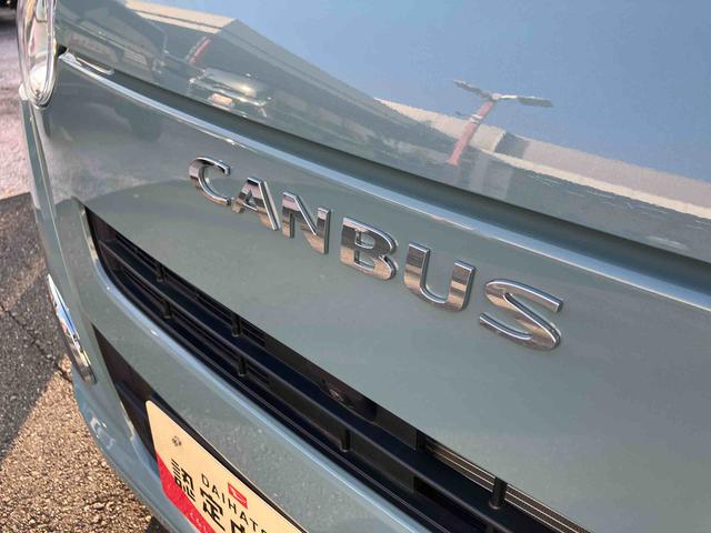 ムーヴキャンバスセオリーＧ　パノラマモニター標準装備！！保証　新車保証・まごころ保証　１年間・走行距離無制限付き　走行距離８５３ｋｍ　ＣＤチューナー　パノラマモニター　ＬＥＤヘッドライト　電動パーキング　両側電動スライドドア　シートヒーター　オートライト（東京都）の中古車