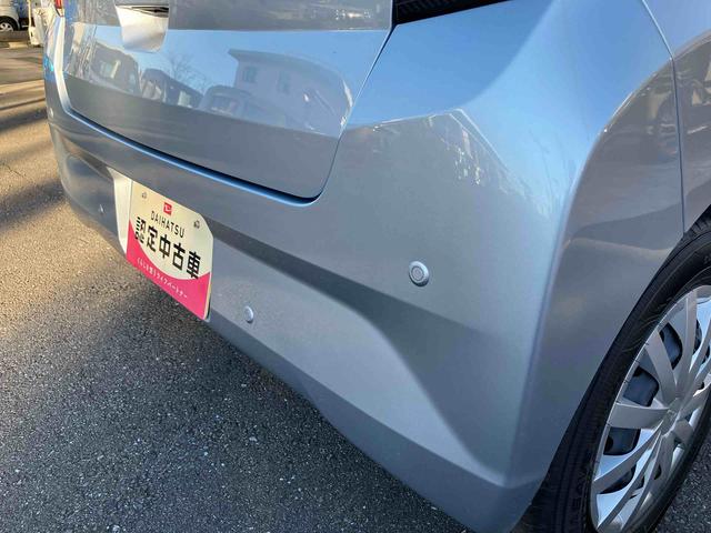 ミライースL SAIII 前後コーナーセンサー搭載!!保証 新車保証・まごころ保証 1年間・走行距離無制限付き 走行距離1046km マニュアルエアコン パワーウィンドウ アイドリングストップ 前後コーナーセンサー キーレスエントリー オートライト(東京都)の中古車