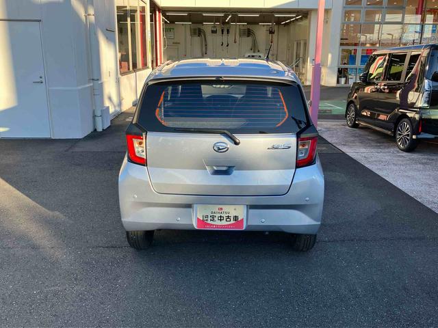 ミライースL SAIII 前後コーナーセンサー搭載!!保証 新車保証・まごころ保証 1年間・走行距離無制限付き 走行距離1046km マニュアルエアコン パワーウィンドウ アイドリングストップ 前後コーナーセンサー キーレスエントリー オートライト(東京都)の中古車