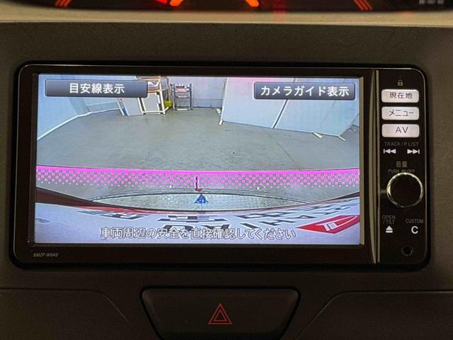 タントG SA 7インチ純正ナビゲーション搭載!!保証 まごころ保証 1年間・走行距離無制限付き 走行距離42,522km 7インチ純正ナビゲーション バックモニター ETC 両側電動スライドドア スマートキー アイドリングストップ オートエアコン(東京都)の中古車