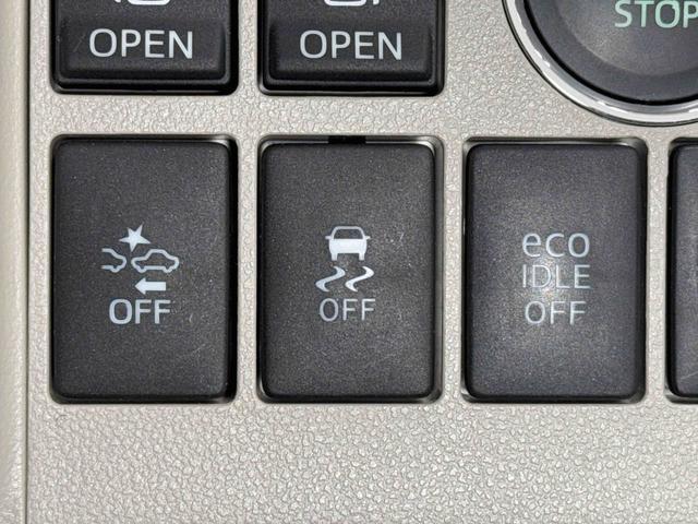 タントG SA 7インチ純正ナビゲーション搭載!!保証 まごころ保証 1年間・走行距離無制限付き 走行距離42,522km 7インチ純正ナビゲーション バックモニター ETC 両側電動スライドドア スマートキー アイドリングストップ オートエアコン(東京都)の中古車