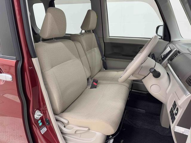 タントG SA 7インチ純正ナビゲーション搭載!!保証 まごころ保証 1年間・走行距離無制限付き 走行距離42,522km 7インチ純正ナビゲーション バックモニター ETC 両側電動スライドドア スマートキー アイドリングストップ オートエアコン(東京都)の中古車