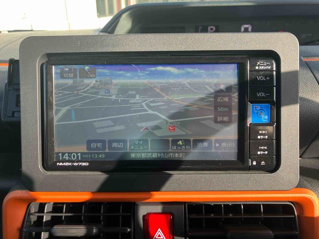 タントファンクロスターボ 7インチナビ ドラレコ ETC搭載!!保証 新車保証・まごころ保証 1年間・走行距離無制限付き・ 走行距離12,803km 7インチ純正ナビゲーション 前後ドライブレコーダー バックモニター ETC 両側電動スライドドア 電動パーキング(東京都)の中古車