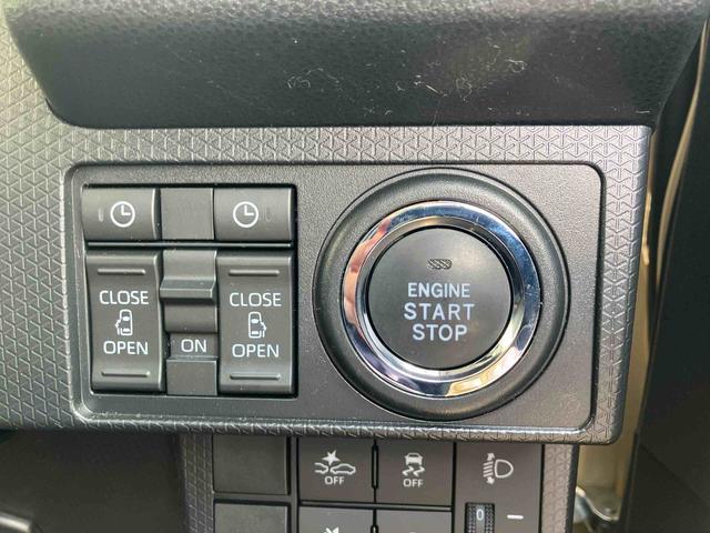 タントファンクロスターボ 7インチナビ ドラレコ ETC搭載!!保証 新車保証・まごころ保証 1年間・走行距離無制限付き・ 走行距離12,803km 7インチ純正ナビゲーション 前後ドライブレコーダー バックモニター ETC 両側電動スライドドア 電動パーキング(東京都)の中古車