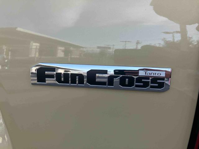タントファンクロスターボ 7インチナビ ドラレコ ETC搭載!!保証 新車保証・まごころ保証 1年間・走行距離無制限付き・ 走行距離12,803km 7インチ純正ナビゲーション 前後ドライブレコーダー バックモニター ETC 両側電動スライドドア 電動パーキング(東京都)の中古車