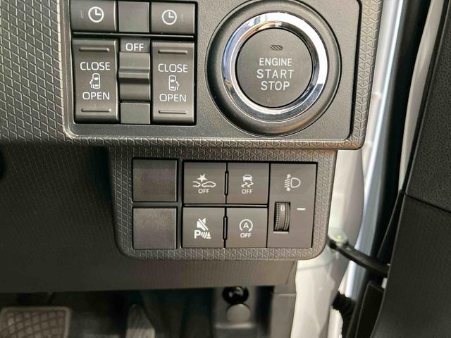 タントファンクロスターボ　パノラマモニター標準装備！！保証　新車保証・まごころ保証　１年間・走行距離無制限付き・　走行距離１０ｋｍ　オーディオレス　パノラマモニター　両側電動スライドドア　１５インチアルミホイール　電動パーキング　オートハイビーム（東京都）の中古車