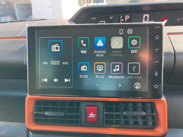 タントファンクロスターボ　９インチスマホ連携ディスプレイオーディオ保証　新車保証・まごころ保証　１年間・走行距離無制限付き・　走行距離１０ｋｍ　９インチスマホ連携ディスプレイオーディオ　バックモニター　両側電動スライドドア　電動パーキング　１５インチアルミホイール（東京都）の中古車