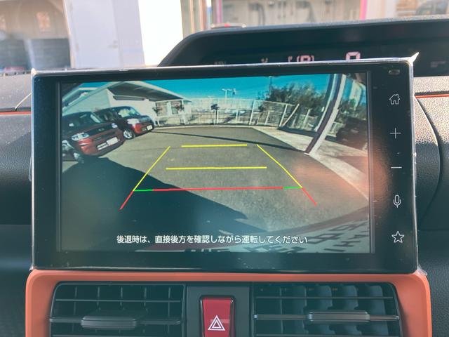 タントファンクロスターボ　９インチスマホ連携ディスプレイオーディオ保証　新車保証・まごころ保証　１年間・走行距離無制限付き・　走行距離１０ｋｍ　９インチスマホ連携ディスプレイオーディオ　バックモニター　両側電動スライドドア　電動パーキング　１５インチアルミホイール（東京都）の中古車