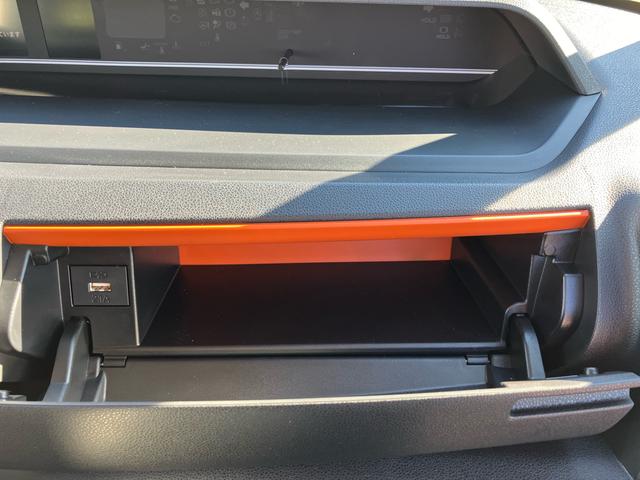 タントファンクロスターボ　９インチスマホ連携ディスプレイオーディオ保証　新車保証・まごころ保証　１年間・走行距離無制限付き・　走行距離１０ｋｍ　９インチスマホ連携ディスプレイオーディオ　バックモニター　両側電動スライドドア　電動パーキング　１５インチアルミホイール（東京都）の中古車