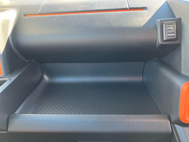 タントファンクロスターボ　９インチスマホ連携ディスプレイオーディオ保証　新車保証・まごころ保証　１年間・走行距離無制限付き・　走行距離１０ｋｍ　９インチスマホ連携ディスプレイオーディオ　バックモニター　両側電動スライドドア　電動パーキング　１５インチアルミホイール（東京都）の中古車