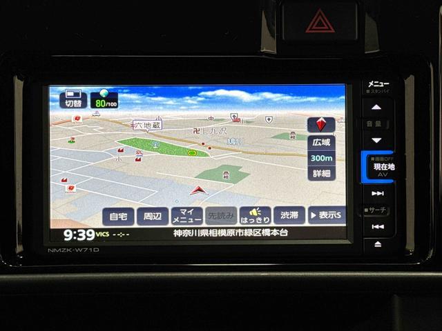 アトレーワゴンカスタムターボRSリミテッド SAIII ナビ ドラレコ搭載保証 新車保証・まごころ保証 1年間・走行距離無制限付き 走行距離32,084km 7インチ純正ナビゲーション 前後ドライブレコーダー バックモニター ETC 左側電動スライドドア LEDヘッドライト(東京都)の中古車