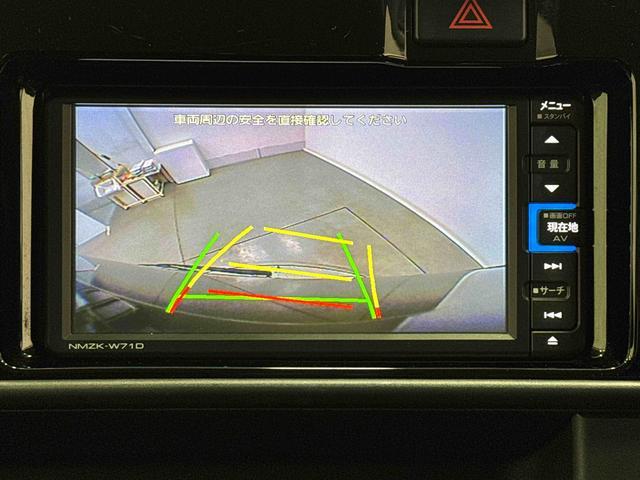 アトレーワゴンカスタムターボRSリミテッド SAIII ナビ ドラレコ搭載保証 新車保証・まごころ保証 1年間・走行距離無制限付き 走行距離32,084km 7インチ純正ナビゲーション 前後ドライブレコーダー バックモニター ETC 左側電動スライドドア LEDヘッドライト(東京都)の中古車