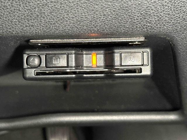 アトレーワゴンカスタムターボRSリミテッド SAIII ナビ ドラレコ搭載保証 新車保証・まごころ保証 1年間・走行距離無制限付き 走行距離32,084km 7インチ純正ナビゲーション 前後ドライブレコーダー バックモニター ETC 左側電動スライドドア LEDヘッドライト(東京都)の中古車