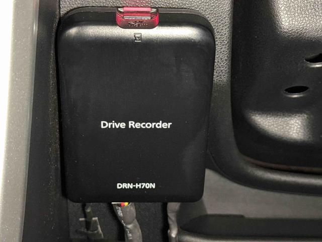 アトレーワゴンカスタムターボRSリミテッド SAIII ナビ ドラレコ搭載保証 新車保証・まごころ保証 1年間・走行距離無制限付き 走行距離32,084km 7インチ純正ナビゲーション 前後ドライブレコーダー バックモニター ETC 左側電動スライドドア LEDヘッドライト(東京都)の中古車