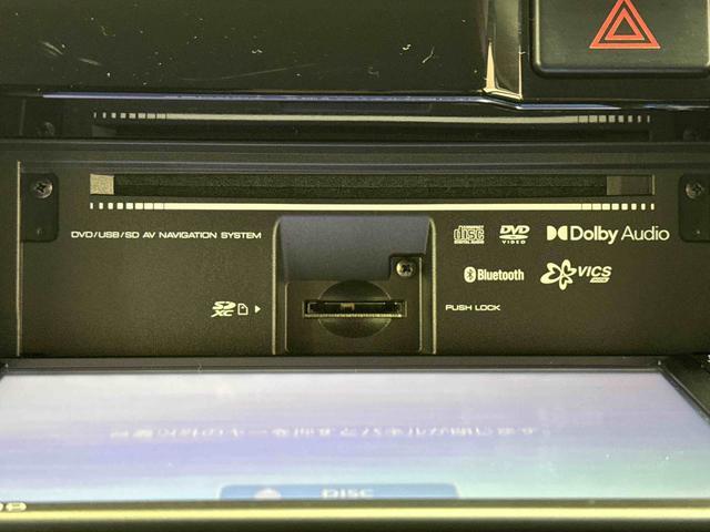 アトレーワゴンカスタムターボRSリミテッド SAIII ナビ ドラレコ搭載保証 新車保証・まごころ保証 1年間・走行距離無制限付き 走行距離32,084km 7インチ純正ナビゲーション 前後ドライブレコーダー バックモニター ETC 左側電動スライドドア LEDヘッドライト(東京都)の中古車