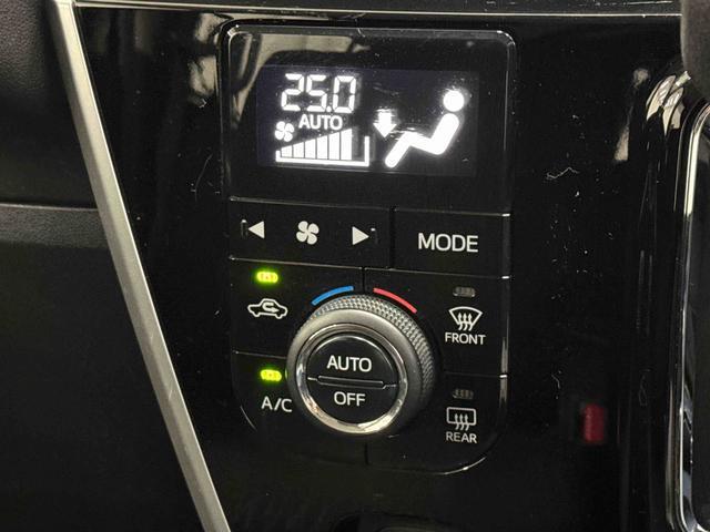 アトレーワゴンカスタムターボRSリミテッド SAIII ナビ ドラレコ搭載保証 新車保証・まごころ保証 1年間・走行距離無制限付き 走行距離32,084km 7インチ純正ナビゲーション 前後ドライブレコーダー バックモニター ETC 左側電動スライドドア LEDヘッドライト(東京都)の中古車