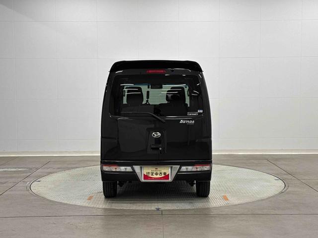 アトレーワゴンカスタムターボRSリミテッド SAIII ナビ ドラレコ搭載保証 新車保証・まごころ保証 1年間・走行距離無制限付き 走行距離32,084km 7インチ純正ナビゲーション 前後ドライブレコーダー バックモニター ETC 左側電動スライドドア LEDヘッドライト(東京都)の中古車