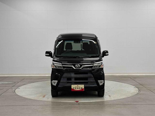 アトレーワゴンカスタムターボRSリミテッド SAIII ナビ ドラレコ搭載保証 新車保証・まごころ保証 1年間・走行距離無制限付き 走行距離32,084km 7インチ純正ナビゲーション 前後ドライブレコーダー バックモニター ETC 左側電動スライドドア LEDヘッドライト(東京都)の中古車