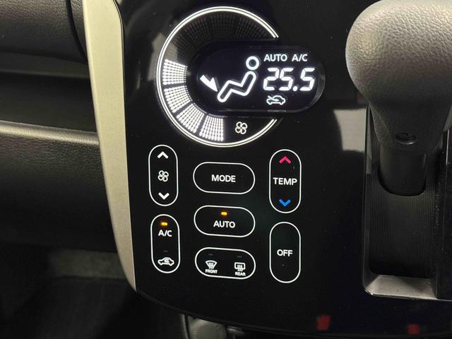 デイズハイウェイスター　Ｘ　ディスプレイオーディオ搭載！！保証　まごころ保証　１年間・走行距離無制限付き　走行距離２０，７３３ｋｍ　ディスプレイオーディオ　パノラマモニター　オートエアコン　アイドリングストップ　ＬＥＤヘッドライト　パワーウィンドウ（東京都）の中古車