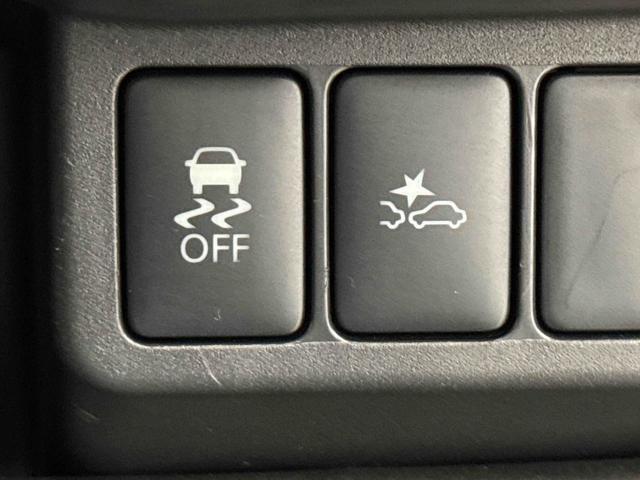 デイズハイウェイスター　Ｘ　ディスプレイオーディオ搭載！！保証　まごころ保証　１年間・走行距離無制限付き　走行距離２０，７３３ｋｍ　ディスプレイオーディオ　パノラマモニター　オートエアコン　アイドリングストップ　ＬＥＤヘッドライト　パワーウィンドウ（東京都）の中古車