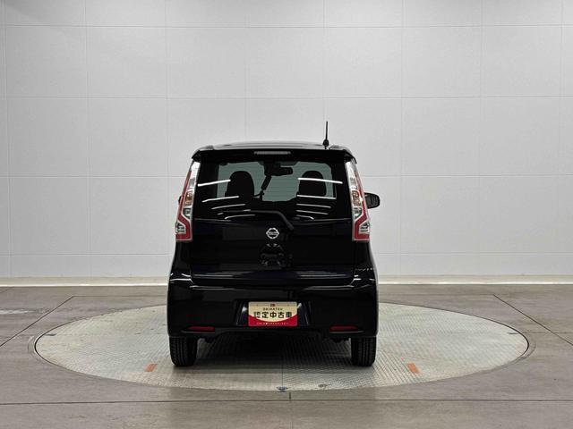 デイズハイウェイスター　Ｘ　ディスプレイオーディオ搭載！！保証　まごころ保証　１年間・走行距離無制限付き　走行距離２０，７３３ｋｍ　ディスプレイオーディオ　パノラマモニター　オートエアコン　アイドリングストップ　ＬＥＤヘッドライト　パワーウィンドウ（東京都）の中古車