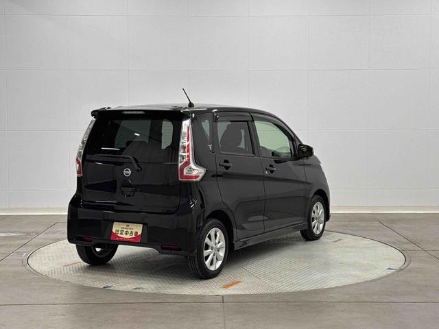 デイズハイウェイスター　Ｘ　ディスプレイオーディオ搭載！！保証　まごころ保証　１年間・走行距離無制限付き　走行距離２０，７３３ｋｍ　ディスプレイオーディオ　パノラマモニター　オートエアコン　アイドリングストップ　ＬＥＤヘッドライト　パワーウィンドウ（東京都）の中古車