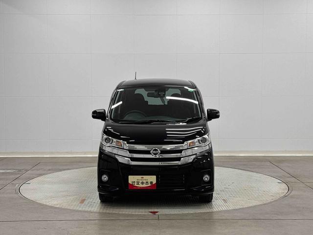 デイズハイウェイスター　Ｘ　ディスプレイオーディオ搭載！！保証　まごころ保証　１年間・走行距離無制限付き　走行距離２０，７３３ｋｍ　ディスプレイオーディオ　パノラマモニター　オートエアコン　アイドリングストップ　ＬＥＤヘッドライト　パワーウィンドウ（東京都）の中古車