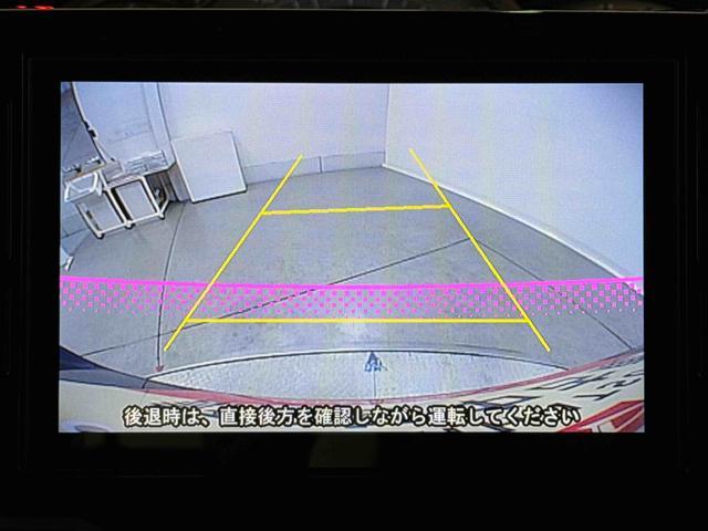 ウェイクG SA 8インチナビゲーション 後席モニター搭載!!保証 まごころ保証 1年間・走行距離無制限付き 走行距離43,796km 8インチ純正ナビゲーション 後席モニター ドライブレコーダー バックモニター 両側電動スライドドア ETC LEDヘッドライト(東京都)の中古車