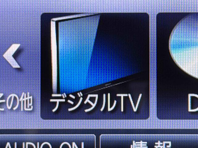 ウェイクG SA 8インチナビゲーション 後席モニター搭載!!保証 まごころ保証 1年間・走行距離無制限付き 走行距離43,796km 8インチ純正ナビゲーション 後席モニター ドライブレコーダー バックモニター 両側電動スライドドア ETC LEDヘッドライト(東京都)の中古車