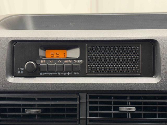 ハイゼットカーゴDX 前後コーナーセンサー ETC搭載!!保証 新車保証・まごころ保証 1年間・走行距離無制限付き 走行距離34666km AM/FMラジオ ETC 前後コーナーセンサー パワーウィンドウ マニュアルエアコン アイドリングストップ(東京都)の中古車