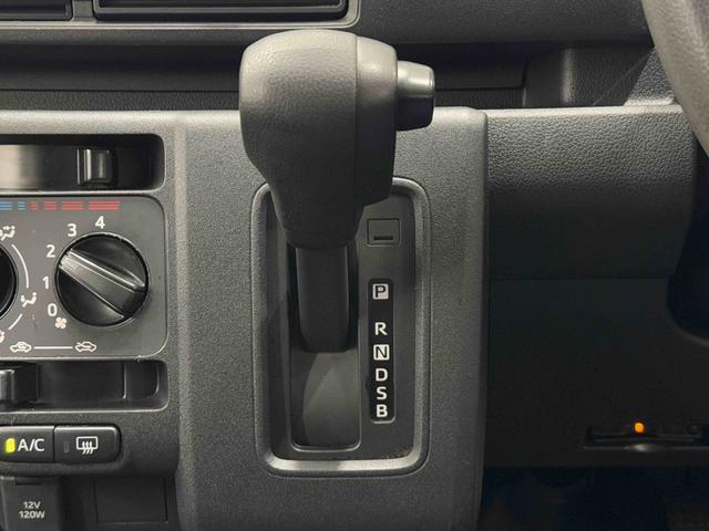 ハイゼットカーゴDX 前後コーナーセンサー ETC搭載!!保証 新車保証・まごころ保証 1年間・走行距離無制限付き 走行距離34666km AM/FMラジオ ETC 前後コーナーセンサー パワーウィンドウ マニュアルエアコン アイドリングストップ(東京都)の中古車