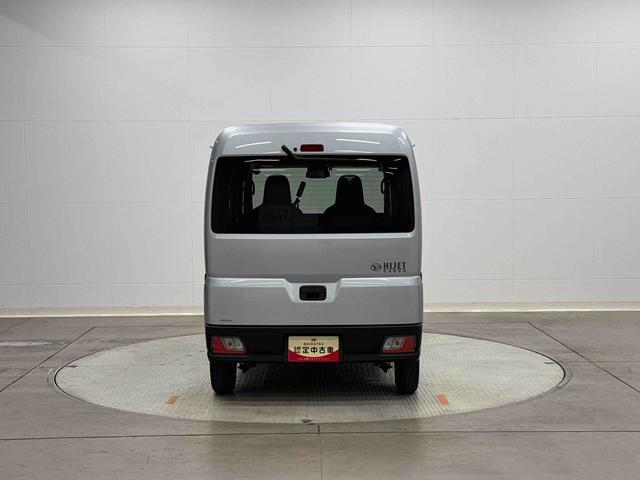 ハイゼットカーゴDX 前後コーナーセンサー ETC搭載!!保証 新車保証・まごころ保証 1年間・走行距離無制限付き 走行距離34666km AM/FMラジオ ETC 前後コーナーセンサー パワーウィンドウ マニュアルエアコン アイドリングストップ(東京都)の中古車