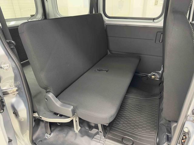 ハイゼットカーゴDX 前後コーナーセンサー ETC搭載!!保証 新車保証・まごころ保証 1年間・走行距離無制限付き 走行距離34666km AM/FMラジオ ETC 前後コーナーセンサー パワーウィンドウ マニュアルエアコン アイドリングストップ(東京都)の中古車