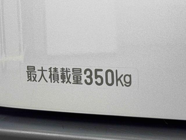 ハイゼットカーゴDX 前後コーナーセンサー ETC搭載!!保証 新車保証・まごころ保証 1年間・走行距離無制限付き 走行距離34666km AM/FMラジオ ETC 前後コーナーセンサー パワーウィンドウ マニュアルエアコン アイドリングストップ(東京都)の中古車