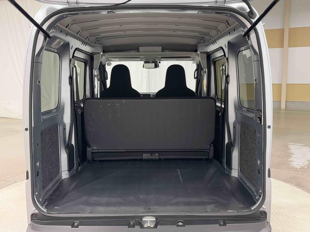 ハイゼットカーゴDX 前後コーナーセンサー ETC搭載!!保証 新車保証・まごころ保証 1年間・走行距離無制限付き 走行距離34666km AM/FMラジオ ETC 前後コーナーセンサー パワーウィンドウ マニュアルエアコン アイドリングストップ(東京都)の中古車