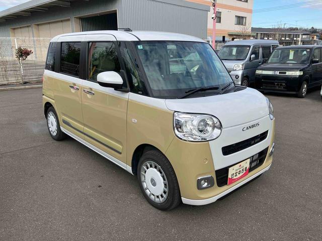 ムーヴキャンバスストライプスＧターボ　７インチ純正ナビゲーション搭載！！保証　新車保証・まごころ保証　１年間・走行距離無制限付き　走行距離４，８６９ｋｍ　・７インチ純正ナビゲーション　バックモニター　前後ドライブレコーダー　ＥＴＣ　両側電動スライドドア　ＬＥＤヘッドライト（東京都）の中古車